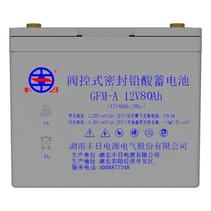 Wiederauf ladbare versiegelte Blei-Säure-Batterie 12 V80Ah, die den internat ionalen Standards für Energie speicher lösungen entspricht