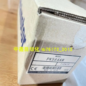 มอเตอร์ไฟฟ้าแบบอะซิงโครนัส Dongfang รุ่น ARM66SMK-T3.6 50/60 Hz แบบติดตั้งบนฐาน ไม่มีโครง ผลิตในจีน - Product Image 2