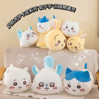 Set Boneka Chiikawa Lucu, Bantal Isi Kapas Lembut, Usagi Hachiware, Boneka Anime Kawaii untuk Anak-anak, Hadiah Ulang Tahun untuk Penggemar