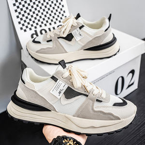 Mocassins LYKU pour hommes, dessus en maille respirante, semelle extérieure en caoutchouc durable, semelle souple confortable, design tendance, chaussures à lacets - Product Image 1