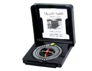 JAXY wholesale promotional PlastIc cheap gift mecca religious Islamic muslim qibla finder compass with plastic box