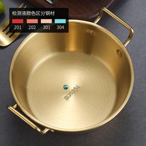 Stainless Steel Bowl With Handles SUS304 Hotel Party Use Solid Color - Product Image 1