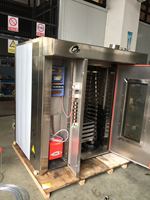 Nouveau Four Rotatif Commercial Portable pour Boulangerie, 16 Plateaux, en Acier Inoxydable, Électrique/Gaz/Diesel, Haute Efficacité, pour Lait et Noix
