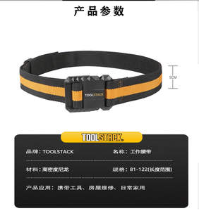 Échantillon gratuit multi-poches unisexe pratique jardinage fleuriste taille outil ceinture sac pochette avec mousqueton - Product Image 6