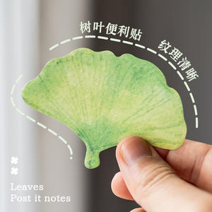 Notas Adhesivas Creativas con Diseño de Hojas Alienígenas, Etiquetas Adhesivas Impresas de Alta Calidad para Oficina, Notas Adhesivas Personalizadas al por Mayor - Product Image 3
