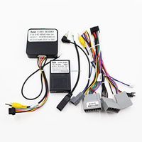 Adaptateur LVDS vers AHD pour Honda Stepwgn Vezel, conserve la caméra de recul d'origine de la voiture HONDA, compatible avec les autoradios Android DVD.