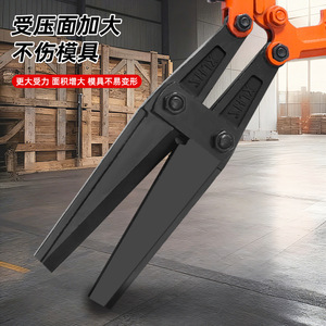 Ruwei Crimping <b>Pliers</b> 18 Inch High Carbon Steel Industrial Wire Terminal Crimping Tool Front Entry Black Oxide Finish - Product Image 2