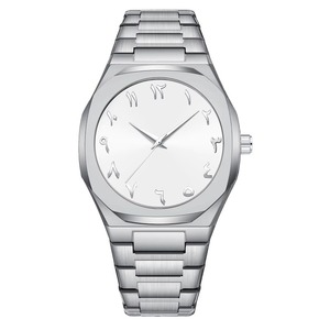 China Manufacturer Arabic Dial Men's Wholesale Arabic Dial Men's Wrist <b>Watches</b> Custom Logo Quartz <b>Watch</b> for Men Montre Homme - Product Image 1