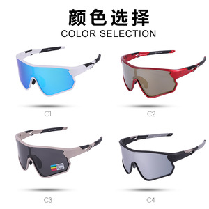 Gafas de ciclismo XQ613A polarizadas con protección UV400, gafas deportivas para ciclismo al aire libre para hombres y mujeres - Product Image 5