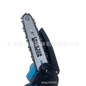Mini Chainsaw 6in 1/4 Pitch Battery <b>Powered</b> Cordless Outdoor DIY Cutting <b>Tool</b> - Product Image 2