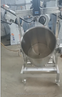 Mélangeur de cuisson et de mélange à vitesse réglable en acier inoxydable pour sauces à viande, confitures et lait, avec système de décharge par bascule, idéal pour la préparation de plats épicés