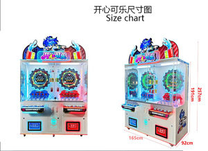 เครื่องเกมคีบตุ๊กตาหยอดเหรียญแบบสองผู้เล่น แฮปปี้ โคล่า สำหรับใช้ในร่ม  รางวัลของรางวัลจากเกมเครน  สำหรับสวนสนุก  220V ปลั๊กแบบ US - Product Image 6