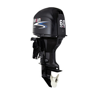 มอเตอร์ 99 สำหรับเรือโทฮัทสึ - Product Image 4