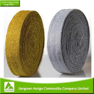 Glitter Cleaning Cloth Square Multipurpose Dishwashing Steel <b>Wool</b> Amg Mark 1688 Com - Product Image 2