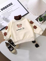 Nouveau sweat-shirt doublé à col rond style coréen avec imprimé 3D dessin animé tie-dye pour garçons et filles, collection automne pour enfants, fabriqué en Corée