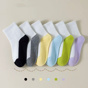 Childrens Color Block Ankle <b>Socks</b> Breathable <b>Polyester</b> For Boys Girls School Casual Wear Spring Autumn - Product Image 1