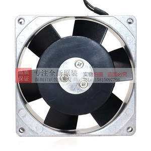 Ventilateur AC Orix Mu925m-11-F1 AC100V avec cadre en aluminium et roulements à billes, fabriqué au Japon - Product Image 3