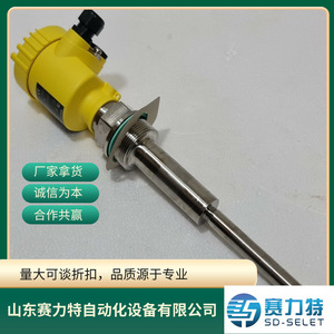 Indicador de Nivel Chicoba Chopc 410 B, Bobina de Voltaje de 230 V CA con Rectificador de Puente, Repuestos para Control Industrial - Product Image 4