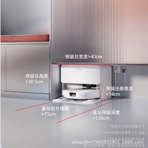 Aspiradora robot Roborock P20 Max con succión de 35000 Pa, eliminación automática de suciedad y suministro de agua para limpieza inteligente del hogar - Product Image 1