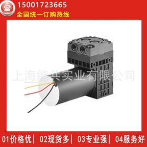Baxit Diaphragm Sampling <b>Pump</b> PM33871-96 12V 24V Mini Vacuum <b>Pump</b> For Air Extraction - Product Image 3