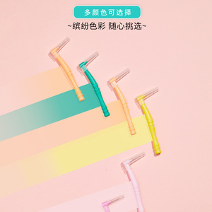 L-Shaped Interdental Brushes 20 Pieces Nylon Bristles For Orthodontic Cleaning Adult Use - Product Image 2