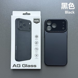 Coque de téléphone en acrylique antichoc couleur bonbon fraîcheur estivale pour 18/17/16/15/Pormax, anti-transpiration, finition mate - Product Image 6