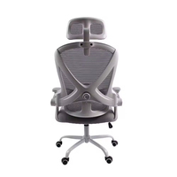 Chaise de bureau ergonomique pivotante en maille confortable et contemporaine à hauteur réglable