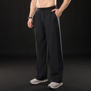 Vente en gros de pantalons de survêtement en coton et lin à jambes larges pour hommes, avec logo personnalisé, pour la course à pied, l'entraînement et la salle de sport - Product Image 5