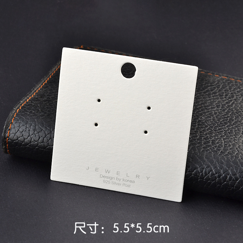 4-hole earring card 5.5*5.5 (with words);