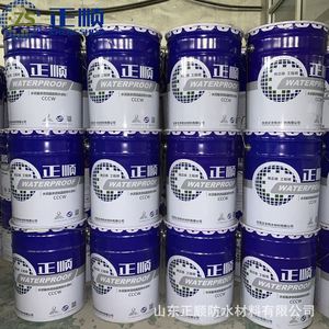 Solución de Construcción Eficiente: Revestimiento Impermeabilizante Cristalino de Cemento de Curado Rápido para Aplicación en Azulejos de Pared en Almacenes - Product Image 6