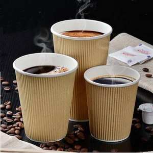 ถ้วยกระดาษเครื่องดื่มแบบใช้แล้วทิ้ง8ออนซ์12ออนซ์16ออนซ์24ออนซ์แบบย่อยสลายได้ - Product Image 4