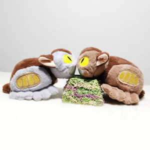 Lindo Peluche de Gato Autobús de Dibujos Animados, Relleno de Poliéster y Algodón PP, 28cm, Decoración para el Hogar, Regalo Festivo - Product Image 2