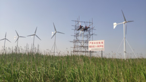 NE 3KW Wind and <b>Solar</b> Hybrid Energy 3kw Magnet Generator Power Hybrid <b>Charge</b> <b>Controller</b> 48V Systems L-3kw Wind Generator - Product Image 4