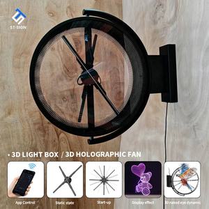 Boîte lumineuse LED rectangulaire 3D holographique suspendue pour extérieur, en aluminium thermoformé, haute luminosité, double face, publicitaire - Product Image 2