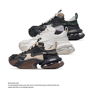 Sneakers respirantes et tendance pour un confort optimal, chaussures de sport élégantes avec semelle amortissante pour un usage quotidien - Product Image 4