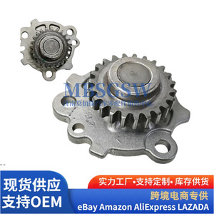Bomba de aceite para motores Hyundai Kia 21310 03100 Pieza automotriz de alta calidad - Product Image 1
