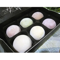 LONGYU Machine à crème glacée Maamoul Mochi Petite machine industrielle automatique à crème glacée Mochi incrustée
