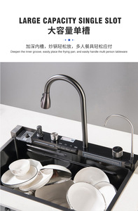 Vòi rử<span class=keywords><strong>a</strong></span> chén thông minh đ<span class=keywords><strong>a</strong></span> chức năng, màn hình kỹ thuật số, kiểu thác nước, chậu đơn, hiện đại, sang trọng, chất liệu thép không gỉ 304 cao cấp - Product Image 6