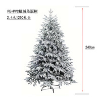 Sapin de Noël de luxe en PE, éclairé, personnalisé, écologique, avec lumières LED, pour la maison et l'intérieur