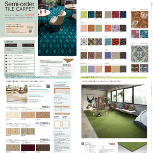 Alfombras de piso de Hotel de lujo modernas personalizadas japonesas, producto de nailon para exteriores más vendido con patrón geométrico para uso doméstico - Product Image 6