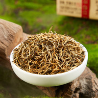 Thé noir fermenté Golden Bud Nouvelle Récolte 2025 Yingde, thé santé en vrac, coffret cadeau et sachet, arôme léger