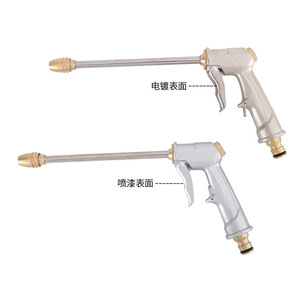 Car <b>Washer</b> Nozzle Aluminum Alloy High Pressure Spraying For Car Washing Watering Plants Floor Cleaning - Product Image 3