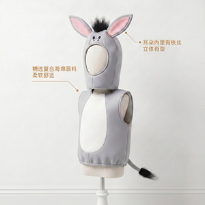 Disfraz de burro para niños, disfraz de animal de fibra de poliéster gris para uso en escenarios de Halloween - Product Image 2