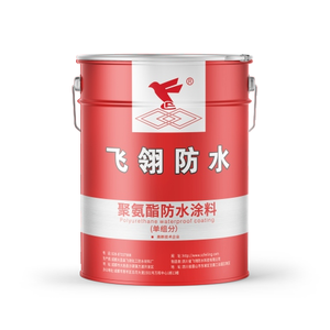 Revestimiento elastomérico <span class=keywords><strong>para</strong></span> techos, pintura impermeabilizante líquida, caucho adhesivo, <span class=keywords><strong>poliuretano</strong></span> negro <span class=keywords><strong>para</strong></span> cepillo, pared de pulverización, hormigón de natación - Product Image 1