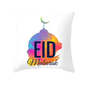 45*45cm Square Islamic Throw <strong>Pillows</strong> Colorful Eid <strong>Pillow</strong> Cases <strong>Rainbow</strong> Color Eid Mubarak Cushion Cover Customizable Zipper - Product Image 5
