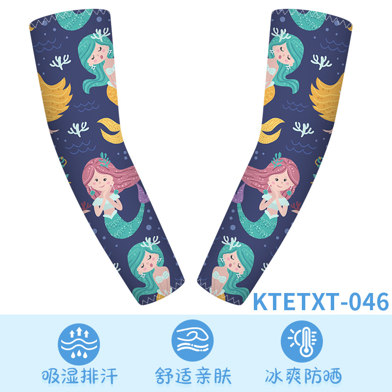 KTETXT-046