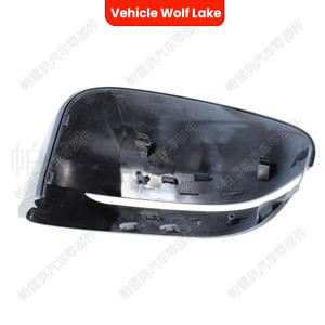 Cubiertas de Espejos Retrovisores para BMW G20 G21 G28 2019-2023, Lado Derecho e Izquierdo, Material ABS, Juego Completo - Product Image 2