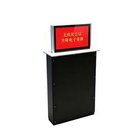 Terminal électronique réglable de 7 pouces avec écran de moniteur pour nomnomenclature, conférence sans papier, ascenseur, vidéo, apprentissage et vote