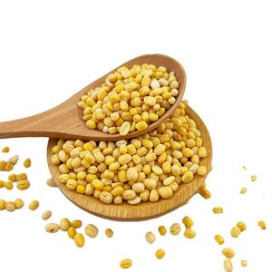 थोक Hulled Skinless Moong विभाजन खुली हरी मूंग - Product Image 1