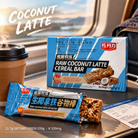 Sereal Bar Latte Kelapa Grosir, Camilan Sarapan Sehat, Pasokan Pabrik Langsung, Grosir Kotak Besar